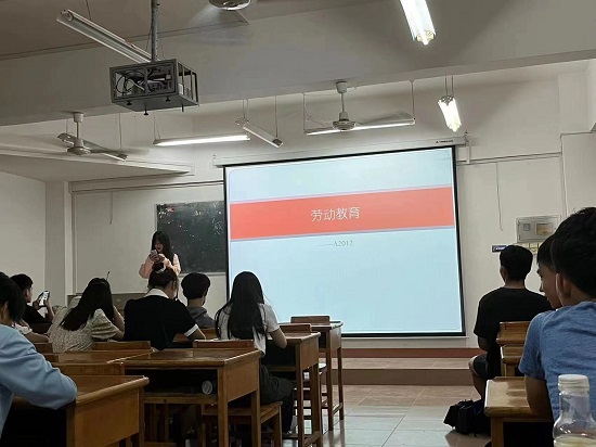 说明: C:\Users\Administrator\Desktop\XK星空召开“劳动教育”主题班会2022.5.8\XK星空召开“劳动教育”主题班会2022.5.8\1.jpg