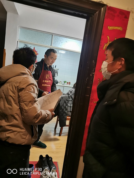 说明: C:\Users\Administrator\Desktop\XK星空协助社区开展疫情防控工作\XK星空协助社区开展疫情防控工作\微信图片_20220329112111.jpg