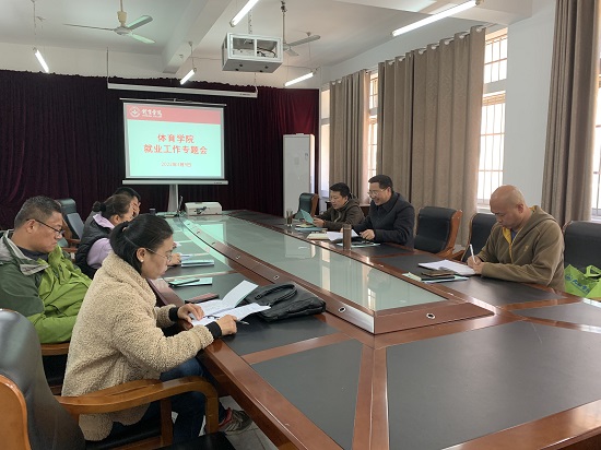 说明: C:\Users\Administrator\Desktop\XK星空召开新学期学生工作会2022.3.10\XK星空召开新学期学生工作会2022.3.10\3.jpg