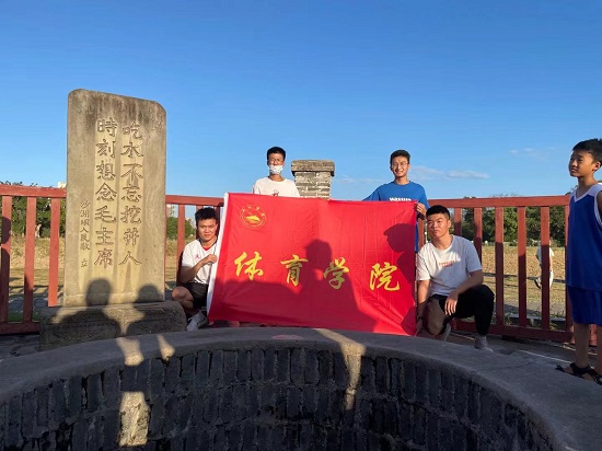 说明: C:\Users\Administrator\Desktop\微信图片_20211011162319.jpg