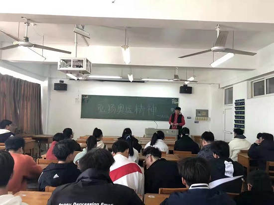 说明: C:\Users\Administrator\Desktop\XK星空召开弘扬冬奥精神主题班会2022.2.28\XK星空召开弘扬冬奥精神主题班会2022.2.28\2.jpg