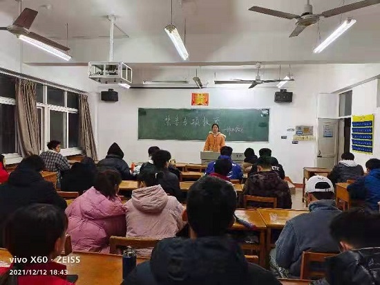 说明: C:\Users\Administrator\Desktop\XK星空在学生中开展禁毒专项教育\XK星空在学生中开展禁毒专项教育\微信图片_202112241610272.jpg