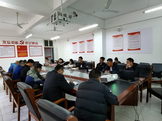 说明: C:\Users\Administrator\Desktop\XK星空党委中心组召开党的二十大精神学习交流会\XK星空党委中心组召开党的二十大精神学习交流会\IMG_20221025_083421.jpg