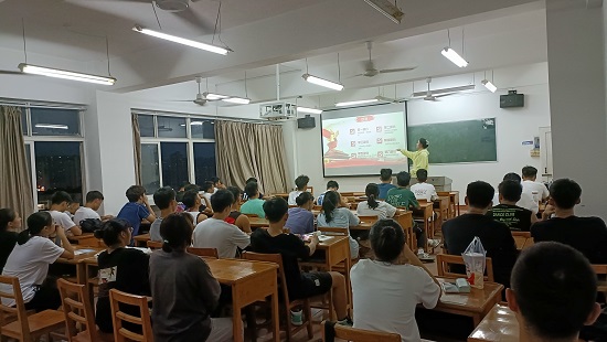 说明: C:\Users\Administrator\Desktop\XK星空开展新生班级入党知识宣讲活动2021.9.17\XK星空开展新生班级入党知识宣讲活动2021.9.17\2.jpg