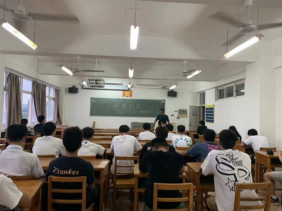 说明: C:\Users\Administrator\Desktop\XK星空开展普及“心理知识”主题班会2022.6.14\XK星空开展普及“心理知识”主题班会2022.6.14\1.jpg