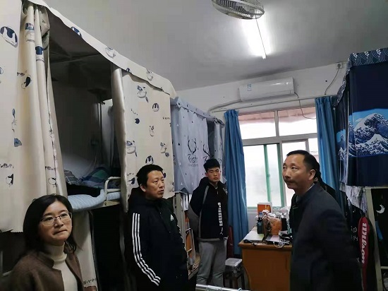 说明: C:\Users\Administrator\Desktop\XK星空开展冬季消防安全检查活动2021.12.17\XK星空开展冬季消防安全检查活动2021.12.17\1.jpg