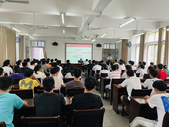 说明: C:\Users\Administrator\Desktop\XK星空举办学习习近平总书记“七一”重要讲话精神宣讲报告会\XK星空举办学习习近平总书记“七一”重要讲话精神宣讲报告会\bb10e9eb831a107a1bf895c843e661d.jpg