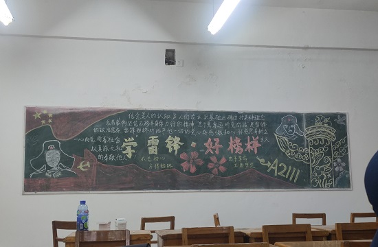 说明: C:\Users\Administrator\Desktop\XK星空开展“学雷锋，传精神”板报活动2022.3.14\XK星空开展“学雷锋，传精神”板报活动2022.3.14\1.jpg