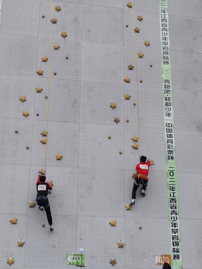 说明: 微信图片_20220218092350