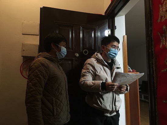 说明: C:\Users\Administrator\Desktop\XK星空协助社区开展疫情防控工作\XK星空协助社区开展疫情防控工作\微信图片_20220329112156.jpg