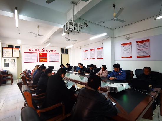 说明: C:\Users\Administrator\Desktop\XK星空召开2022年全面从严治党工作会议\XK星空召开2022年全面从严治党工作会议\IMG_20220308_090852.jpg