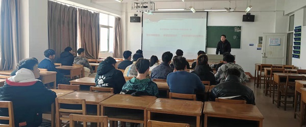 说明: C:\Users\Administrator\Desktop\XK星空领导为2021级学生上第一堂思政课2022.3.3\XK星空领导为2021级学生上第一堂思政课2022.3.3\3.jpg