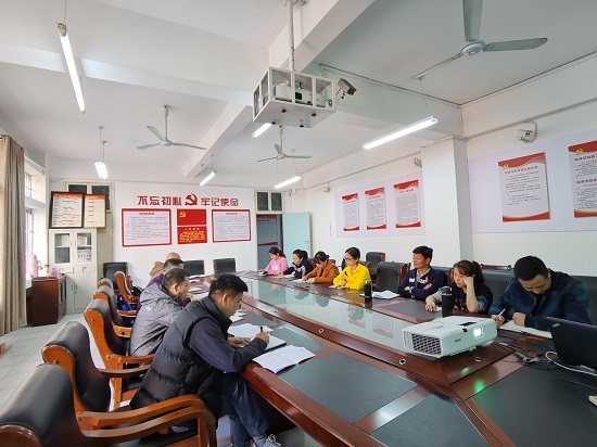 说明: C:\Users\Administrator\Desktop\XK星空召开10月份党委中心组专题学习会\XK星空召开10月份党委中心组专题学习会\IMG_20211012_083222.jpg