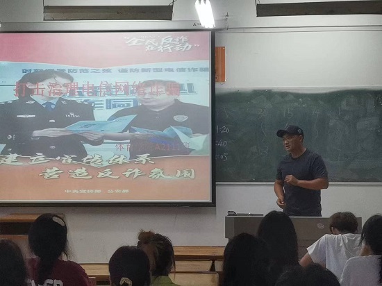 说明: C:\Users\Administrator\Desktop\XK星空继续推进“电信网络诈骗打击治理”宣传教育活动2022.6.14\XK星空继续推进“电信网络诈骗打击治理”宣传教育活动2022.6.14\1.jpg