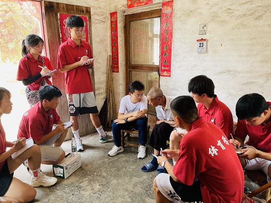 说明: C:\Users\Administrator\Desktop\XK星空2022年大学生暑期“三下乡”社会实践活动(三)\XK星空2022年大学生暑期“三下乡”社会实践活动(三)\2.JPG