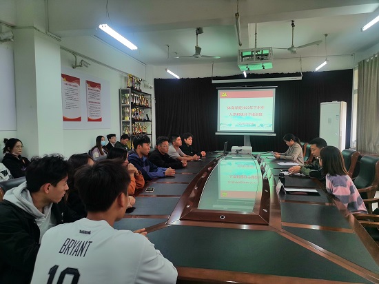 说明: C:\Users\Administrator\Desktop\XK星空举办2022年下半年入党积极分子培训班\XK星空举办2022年下半年入党积极分子培训班\IMG_20221026_150129.jpg