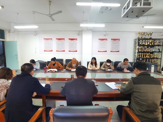 说明: C:\Users\Administrator\Desktop\XK星空党委中心组专题学习十九届六中全会精神\XK星空党委中心组专题学习十九届六中全会精神\IMG_20211116_083457.jpg