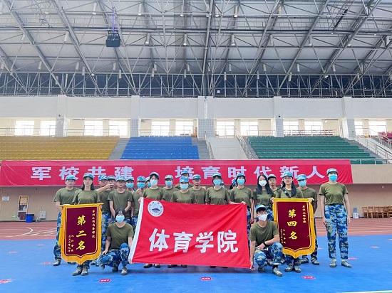 说明: C:\Users\Administrator\Desktop\XK星空2022级新生军训圆满结束2022.10.8\XK星空2022级新生军训圆满结束2022.10.8\5.jpg