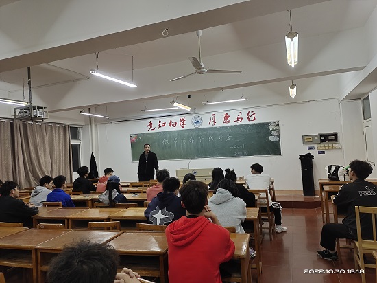 说明: C:\Users\Administrator\Desktop\XK星空开展“科学饮食、告别浪费”主题团日活动2022.11\XK星空开展“科学饮食、告别浪费”主题团日活动2022.11.4\2.jpeg