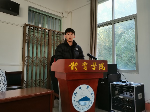 说明: C:\Users\Administrator\Desktop\XK星空“青马工程”第一期大学生骨干培训班开班2021.11.12\XK星空“青马工程”第一期大学生骨干培训班开班2021.11.12\2.jpg