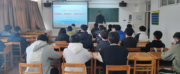 说明: C:\Users\Administrator\Desktop\XK星空领导为2021级学生上第一堂思政课2022.3.3\XK星空领导为2021级学生上第一堂思政课2022.3.3\5.jpg