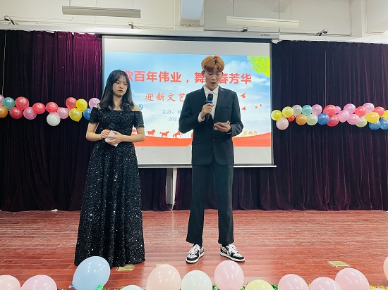 说明: C:\Users\Administrator\Desktop\XK星空举办2021年迎新文艺表演大赛2021.12.15\XK星空举办2021年迎新文艺表演大赛2021.12.15\5.jpg