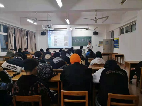 说明: C:\Users\Administrator\Desktop\XK星空开展“国家宪法日”主题教育活动\XK星空开展“国家宪法日”主题教育活动\微信图片_202112060902081.jpg