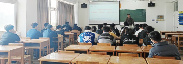 说明: C:\Users\Administrator\Desktop\XK星空领导为2021级学生上第一堂思政课2022.3.3\XK星空领导为2021级学生上第一堂思政课2022.3.3\1.jpg