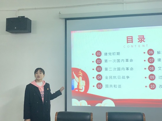 说明: C:\Users\Administrator\Desktop\XK星空青马培训班开展党史学习专题理论培训\XK星空青马培训班开展党史学习专题理论培训\3f5720c4d915fae3c7586e8288abd44.jpg