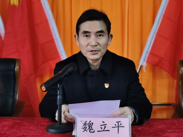 说明: C:\Users\Administrator\Desktop\校党委副书记魏立平指导XK星空党委换届选举党员大会\校党委副书记魏立平指导XK星空党委换届选举党员大会\IMG_20220223_143139.jpg