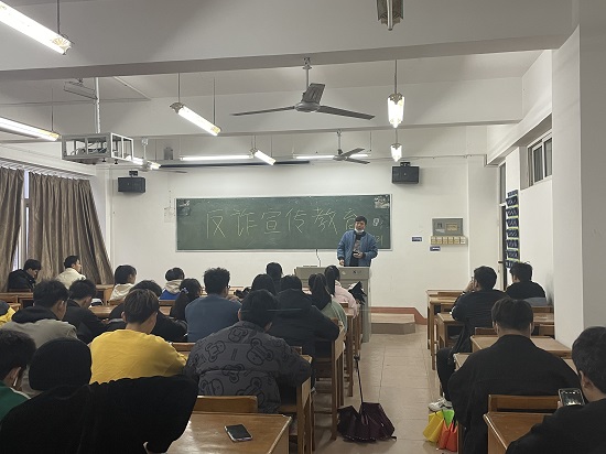 说明: C:\Users\Administrator\Desktop\XK星空开展反诈宣传教育主题班会2022.3.21\f67b4754177c18345d918d6c097adb4.jpg