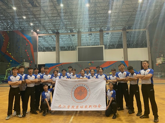 说明: C:\Users\Administrator\Desktop\XK星空第二十三届甲级篮球联赛落下帷幕\XK星空第二十三届甲级篮球联赛落下帷幕\微信图片_202111291555351.jpg