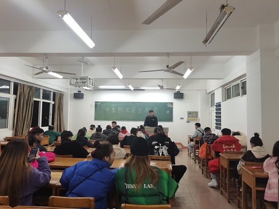 说明: C:\Users\Administrator\Desktop\XK星空开展冬季防火安全教育\XK星空开展冬季防火安全教育\微信图片_202111291503482.jpg