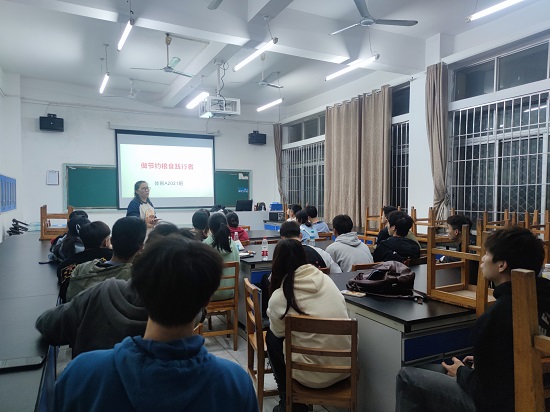 说明: C:\Users\Administrator\Desktop\XK星空开展“科学饮食、告别浪费”主题团日活动2022.11\XK星空开展“科学饮食、告别浪费”主题团日活动2022.11.4\3.jpeg