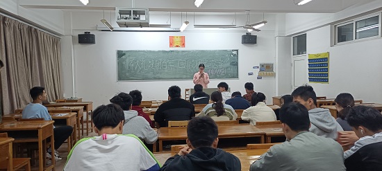 说明: C:\Users\Administrator\Desktop\XK星空开展”慎终追远，厚德载物“主题团日活动\XK星空开展”慎终追远，厚德载物“主题团日活动\2.jpg