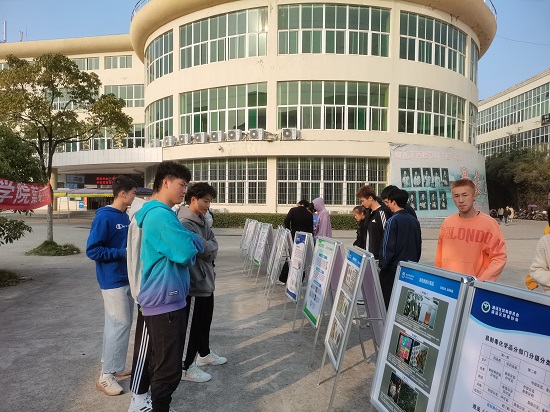 说明: C:\Users\Administrator\Desktop\XK星空组织师生参加禁毒宣传活动\XK星空组织师生参加禁毒宣传活动\4.jpg