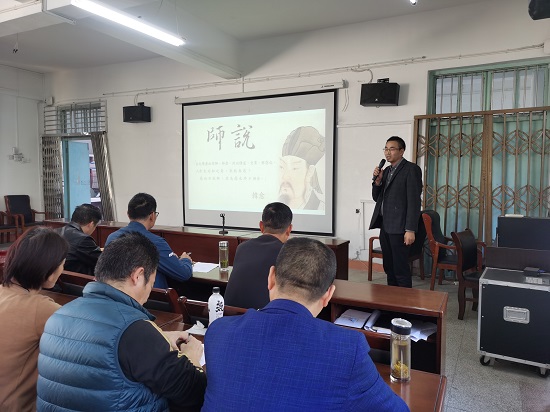 说明: C:\Users\Administrator\Desktop\XK星空召开师德师风建设专题报告会\XK星空召开师德师风建设专题报告会\IMG_20221102_141906.jpg