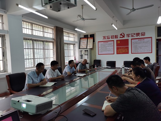 说明: C:\Users\Administrator\Desktop\XK星空召开安全稳定工作会\XK星空召开安全稳定工作会\IMG_20210928_083801.jpg