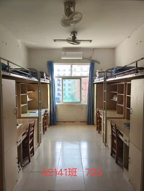 说明: C:\Users\Administrator\Desktop\XK星空举办文明宿舍评比活动\XK星空举办文明宿舍评比活动\9449764a9d9c29462d8571957c7e006.jpg