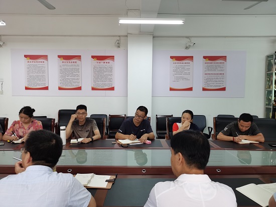 说明: C:\Users\Administrator\Desktop\XK星空召开安全稳定工作会\XK星空召开安全稳定工作会\IMG_20210928_083813.jpg