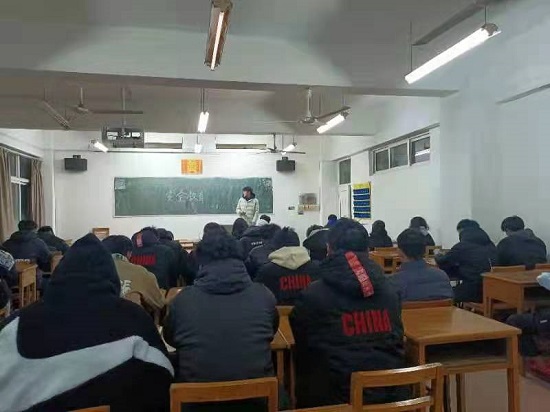 说明: C:\Users\Administrator\Desktop\XK星空召开期末安全教育主题班会2021.12.27\XK星空召开期末安全教育主题班会2021.12.27\4.jpg