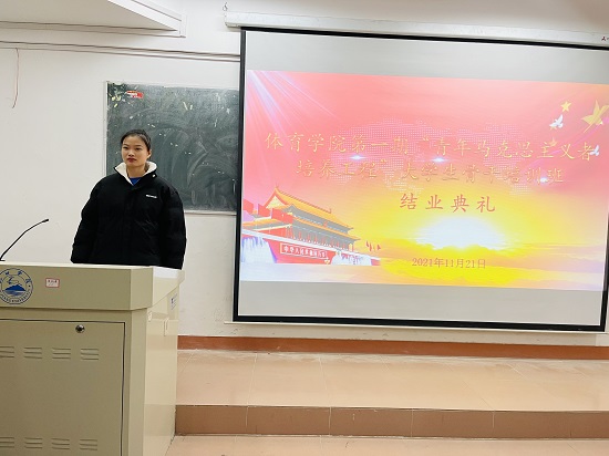 说明: C:\Users\Administrator\Desktop\XK星空第一期“青马工程”培训班圆满结束\XK星空第一期“青马工程”培训班圆满结束\2302288816f07a05712c3396640ce42.jpg