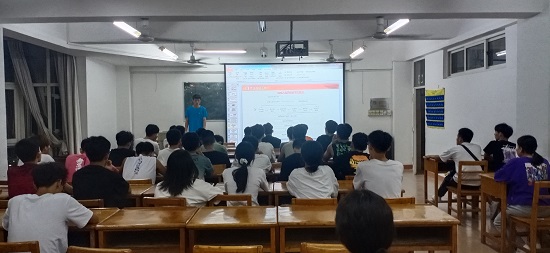 说明: C:\Users\Administrator\Desktop\XK星空开展新生班级入党知识宣讲活动2021.9.17\XK星空开展新生班级入党知识宣讲活动2021.9.17\3.jpg