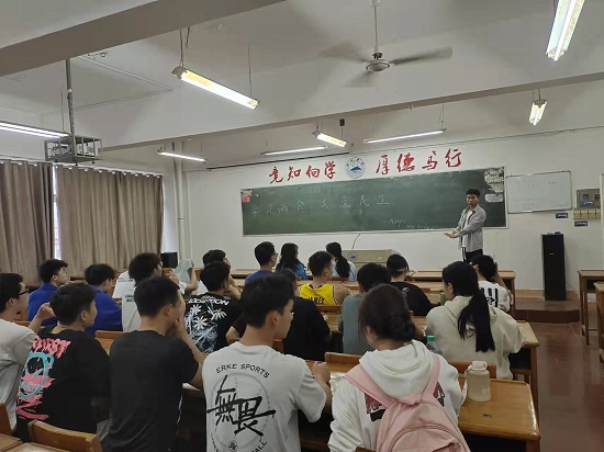 说明: C:\Users\Administrator\Desktop\XK星空开展学习两会精神主题团日活动2022.3.15(1)\XK星空开展学习两会精神主题团日活动2022.3.15\4.jpg