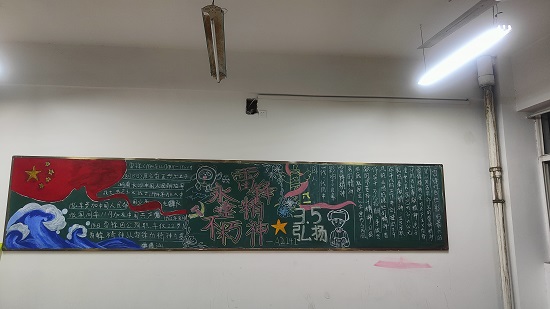 说明: C:\Users\Administrator\Desktop\XK星空开展“学雷锋，传精神”板报活动2022.3.14\XK星空开展“学雷锋，传精神”板报活动2022.3.14\5.jpg