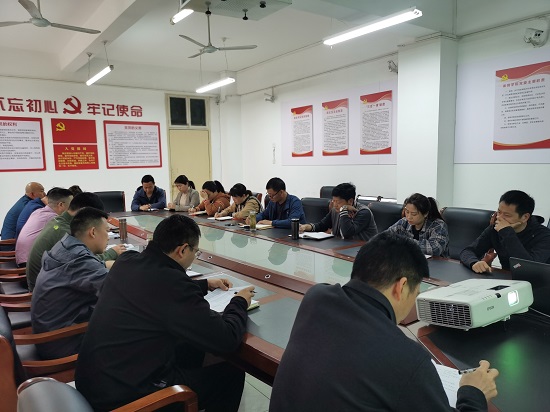 说明: C:\Users\Administrator\Desktop\XK星空党委中心组专题学习习近平总书记重要讲话和全国两会精神(1)\XK星空党委中心组专题学习习近平总书记重要讲话和全国两会精神\IMG_20220315_083456.jpg