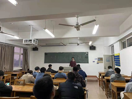 说明: C:\Users\Administrator\Desktop\XK星空开展冬季防火安全教育\XK星空开展冬季防火安全教育\微信图片_20211129150348.jpg