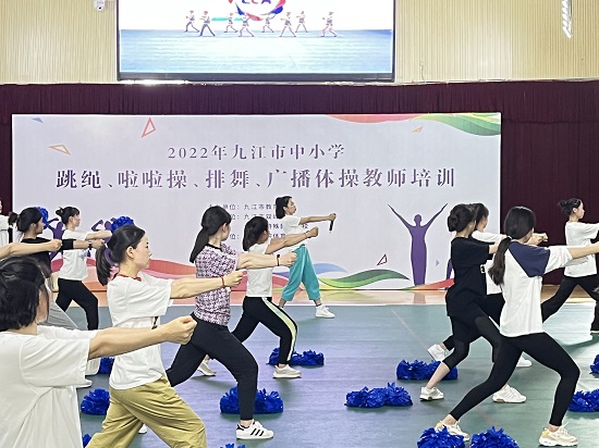 说明: C:\Users\Administrator\Desktop\XK星空师生应邀为九江市中小学教师授课\XK星空师生应邀为九江市中小学教师授课\微信图片_202205021028483.jpg