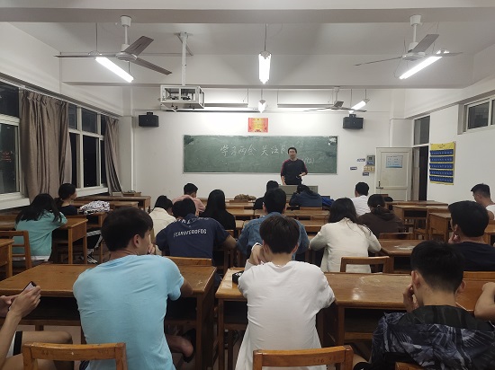 说明: C:\Users\Administrator\Desktop\XK星空开展学习两会精神主题团日活动2022.3.15(1)\XK星空开展学习两会精神主题团日活动2022.3.15\1.jpg