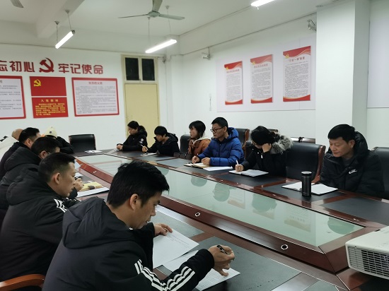 说明: C:\Users\Administrator\Desktop\XK星空召开2021年度党支部书记述职评议会\XK星空召开2021年度党支部书记述职评议会\IMG_20211228_083019.jpg